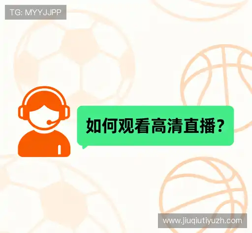 产品FAQ