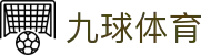 九球体育 - (中国)周口九球体育发展股份有限公司欢迎您